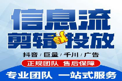 百度竞价个人开户案例：收益翻倍